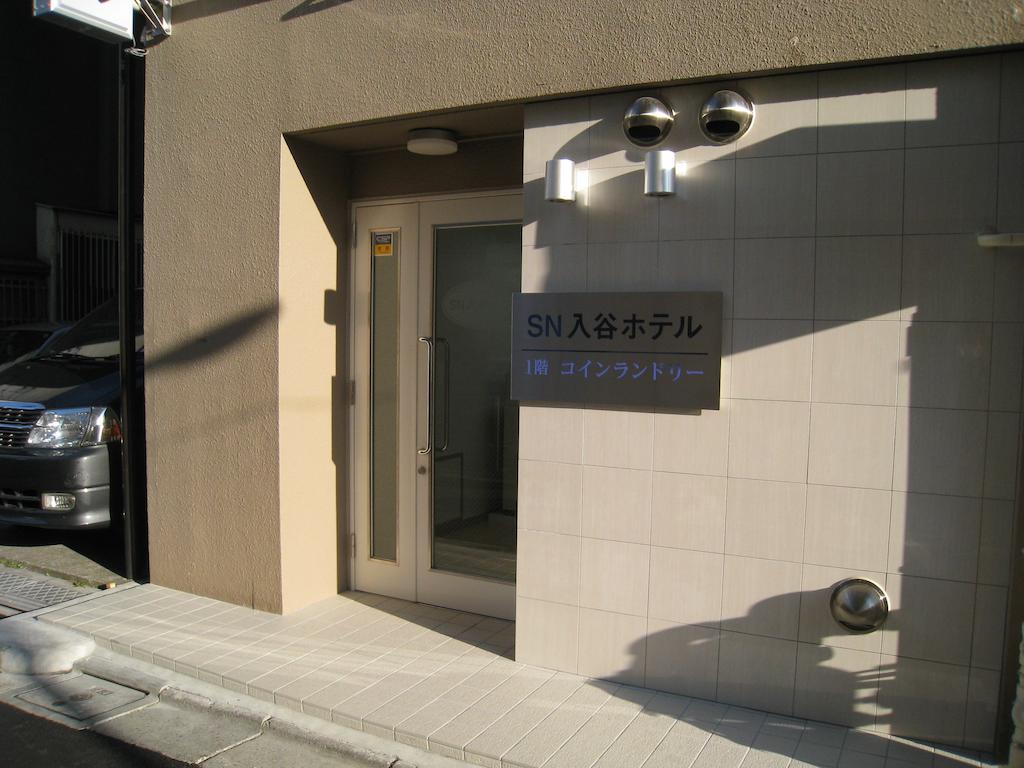 1 Night 1980 Hostel Tokyo Asakusa Simple Stay Zewnętrze zdjęcie