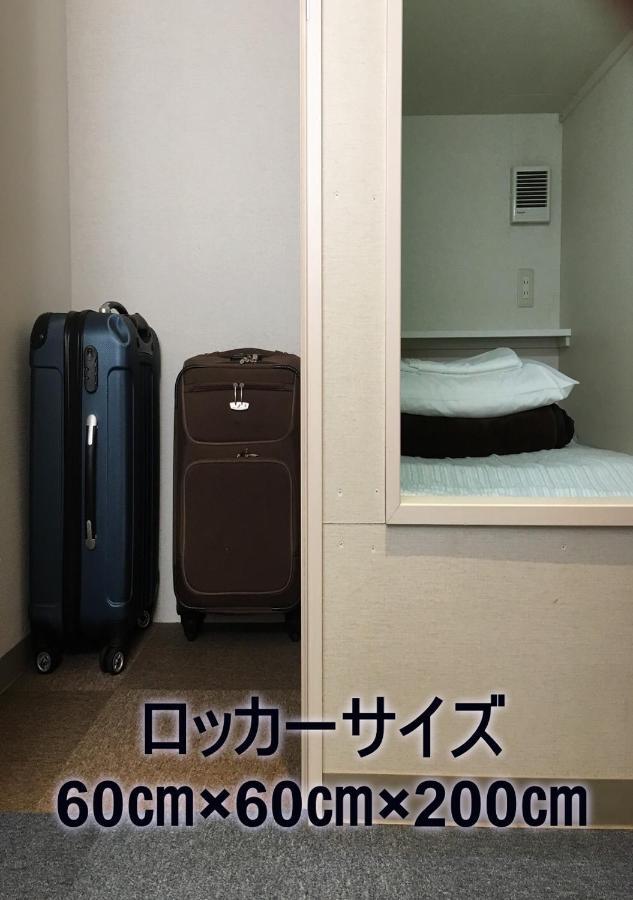 1 Night 1980 Hostel Tokyo Asakusa Simple Stay Zewnętrze zdjęcie